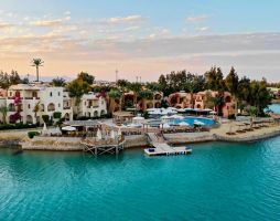 SULTAN BEY HOTEL EL GOUNA