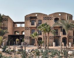 COOK'S CLUB EL GOUNA ADULTS ONLY