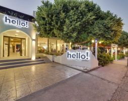 THE HELLO HOTEL