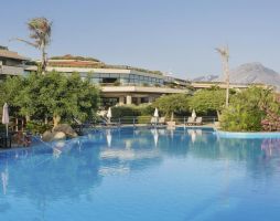 Grand Palladium Sicilia Resort SPA