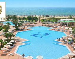 SIMBA CLUB - Sentido Vincci Marillia Lux